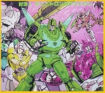Portrait group Metroplex autobots decepticons 大都市 汽车人 霸天虎
